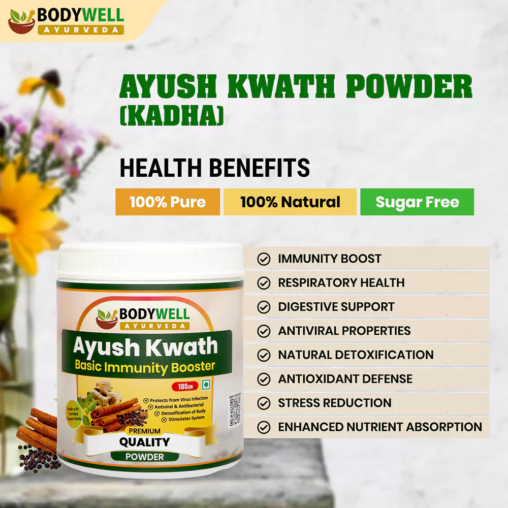 Benefits of Ayush Kwath Powder (Kadha)