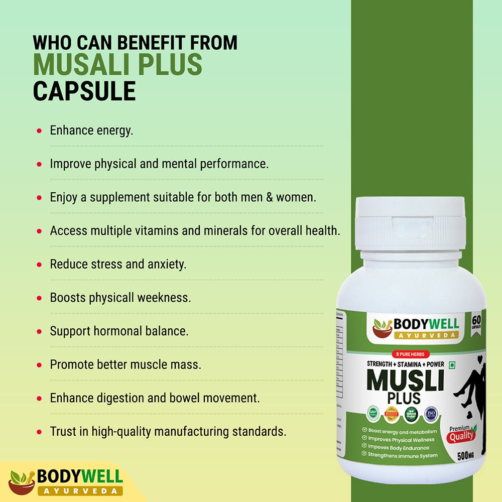 Musli Plus Capsule, 500mg, 60 Capsules