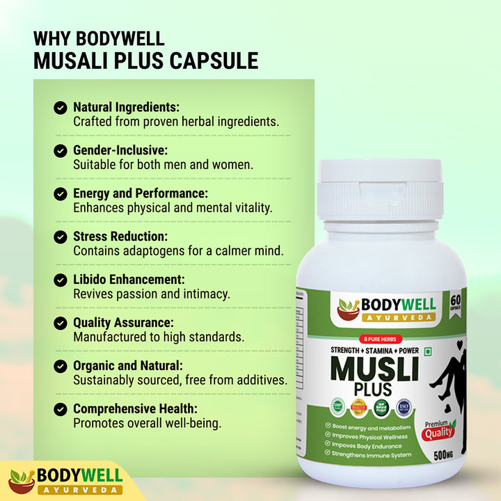 Musli Plus Capsule, 500mg, 60 Capsules