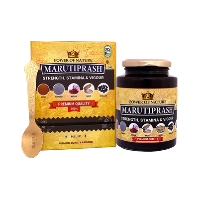 MARUTIPRASH