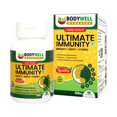 Ultimate Immunity