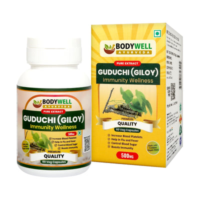 Giloy (Guduchi)