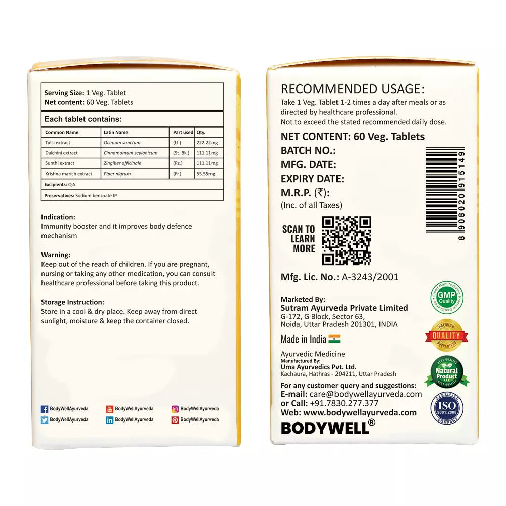 Ayush Kwath Tablet Manufacturing Details