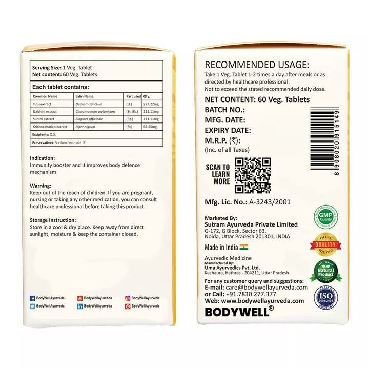 Ayush Kwath Tablet Manufacturing Details