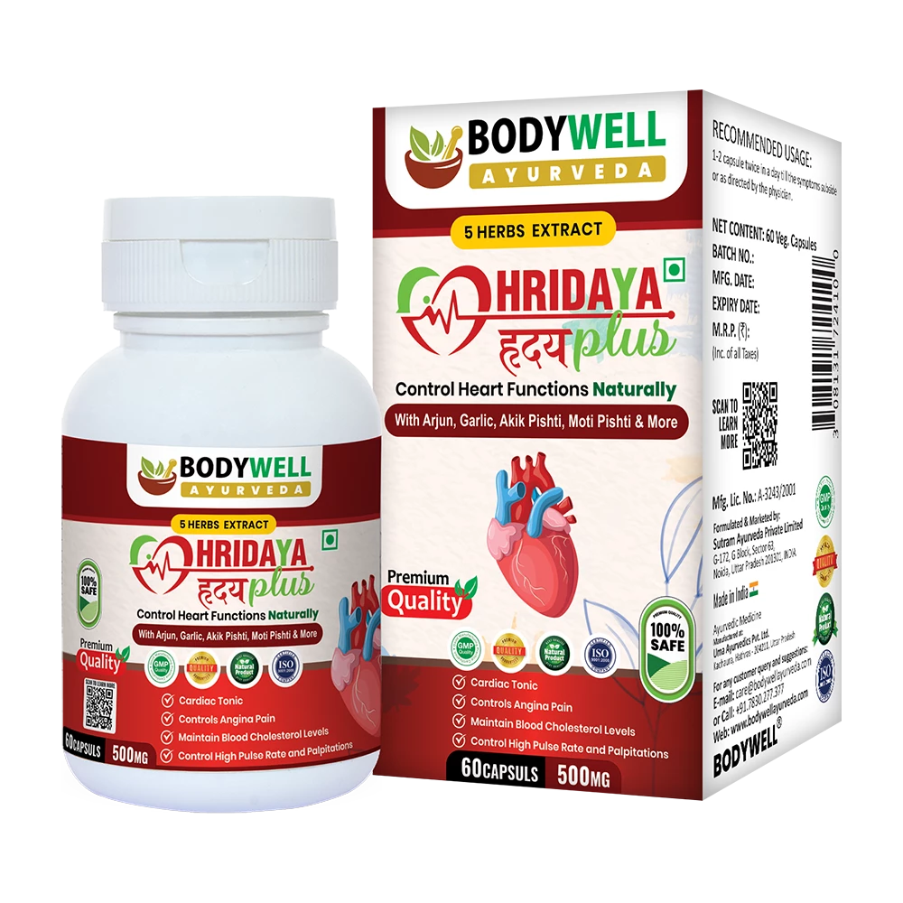 HridayaPlus: Best Ayurvedic Supplement for Cardiac Wellness